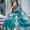 Sari 3 - Gorgeous with trend