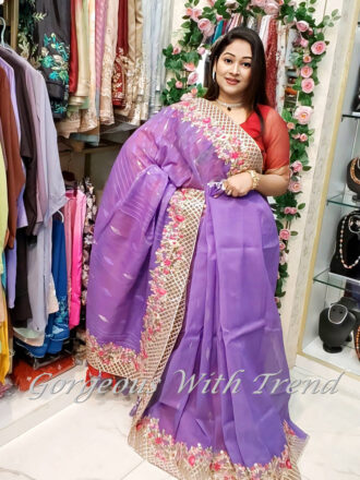 Designer Sharee - GWT74